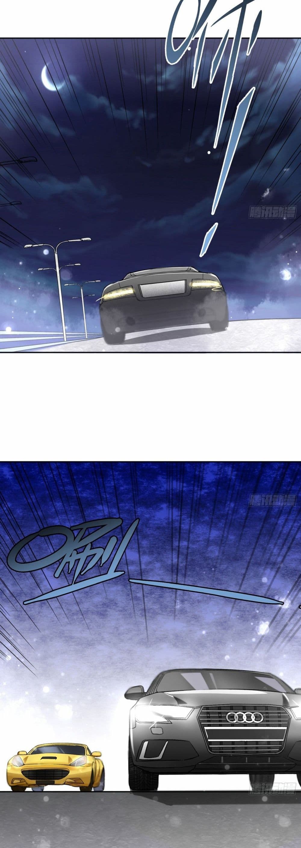 Super Genius 30 (13)